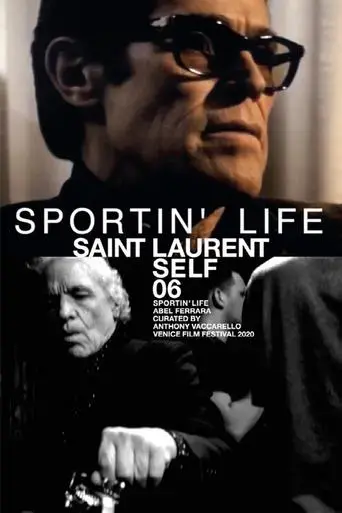 sportin-life-2020