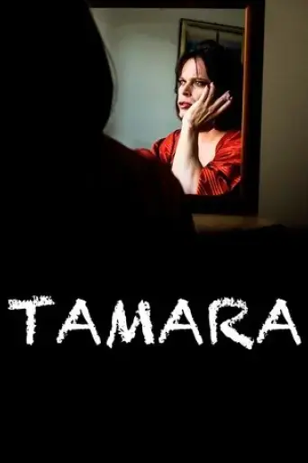 tamara-2016