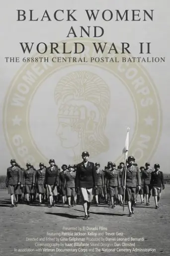 black-women-and-world-war-ii-the-6888th-central-postal-directory-battalion-2023
