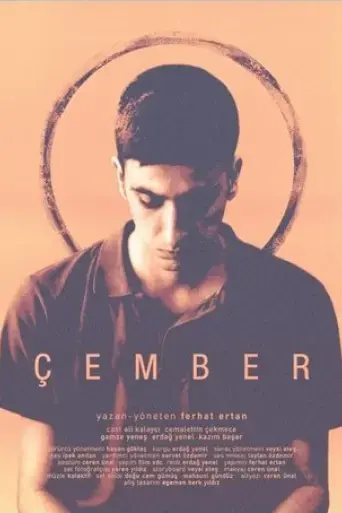cember-2024