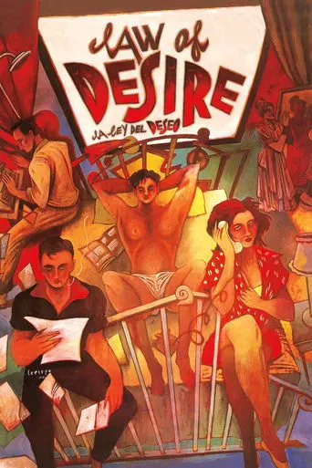law-of-desire-1987