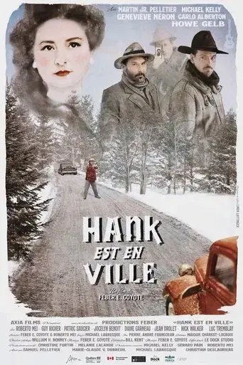 hank-is-in-the-city-2025