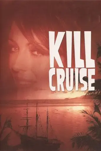 kill-cruise-1990