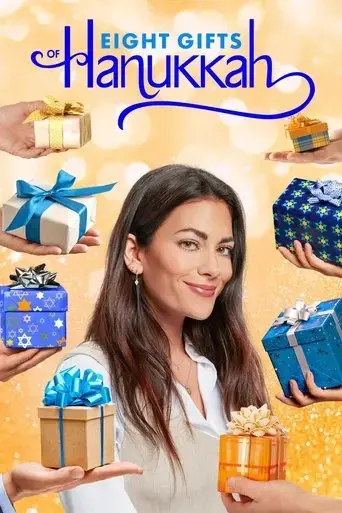 eight-gifts-of-hanukkah-2021