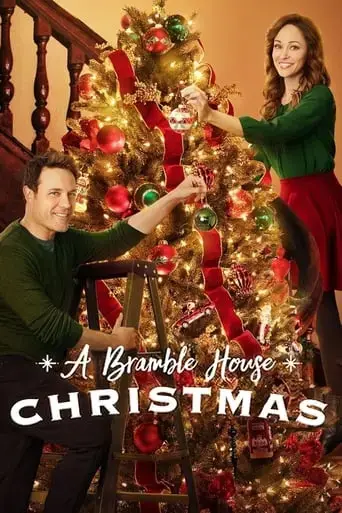 a-bramble-house-christmas-2017