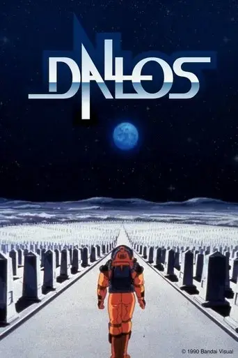 dallos-1983