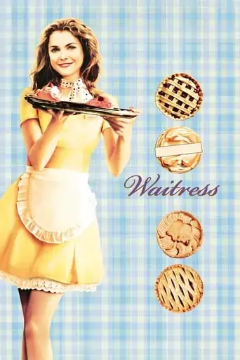 waitress-2007