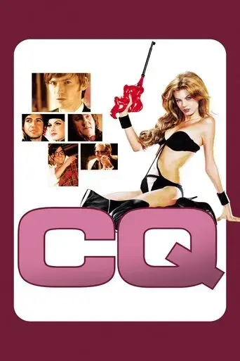 cq-2001