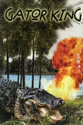 gator-king-1997