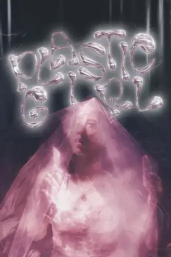 plastic-girl-2023