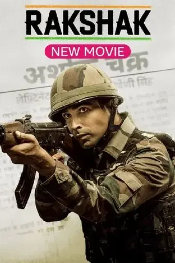 rakshak-india-s-braves-2023