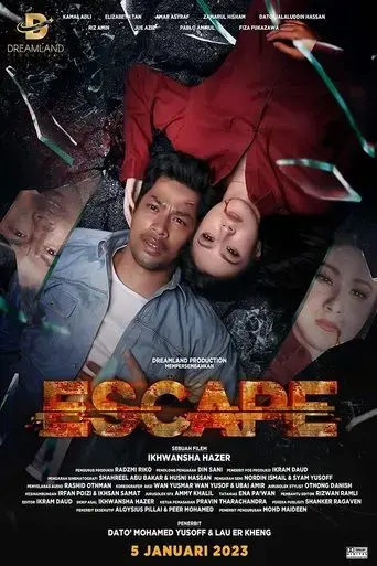 escape-2023