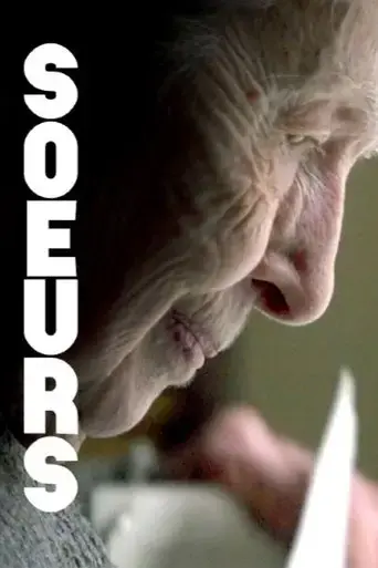 soeurs-2021