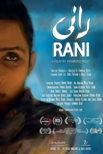 Rani (2018)