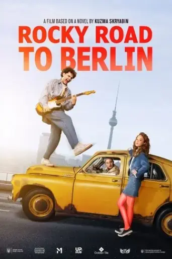rocky-road-to-berlin-2024