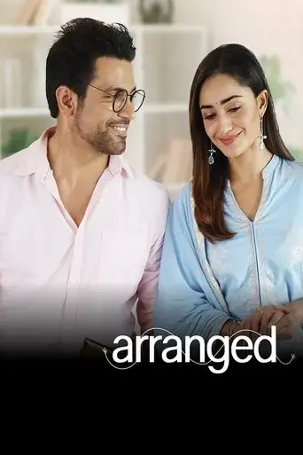 arranged-2022