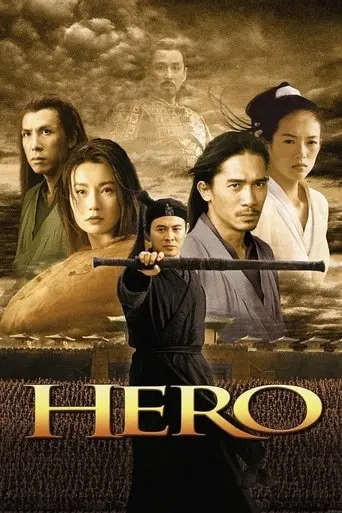 hero-2002