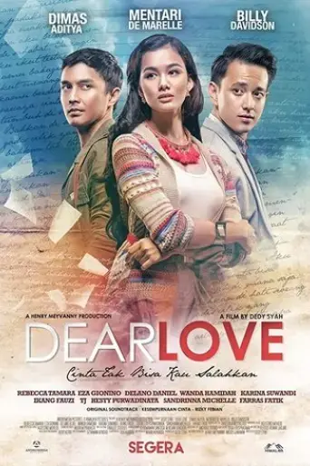 dear-love-2016
