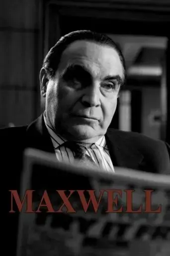 maxwell-2007
