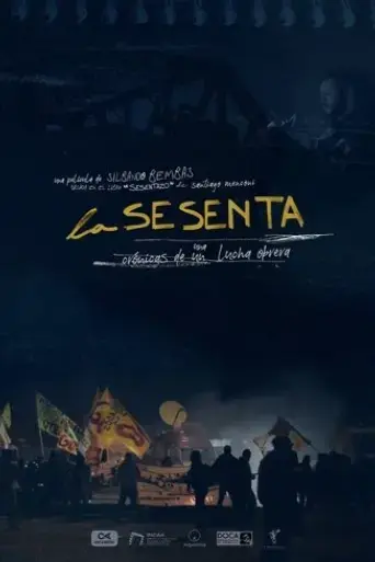 la-sesenta-cronicas-de-una-lucha-obrera-2021