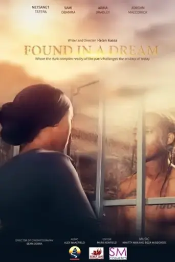 found-in-a-dream-2019