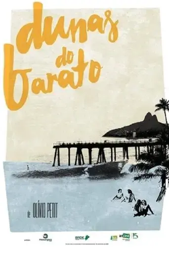 dunas-do-barato-2017