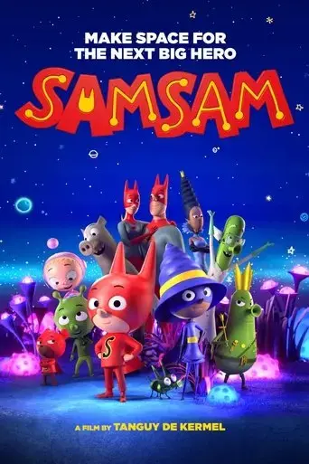 samsam-2020