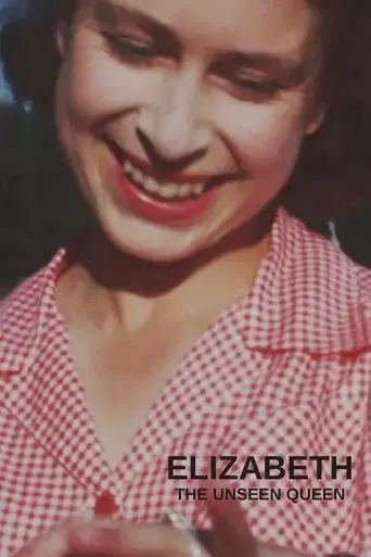 elizabeth-the-unseen-queen-2022