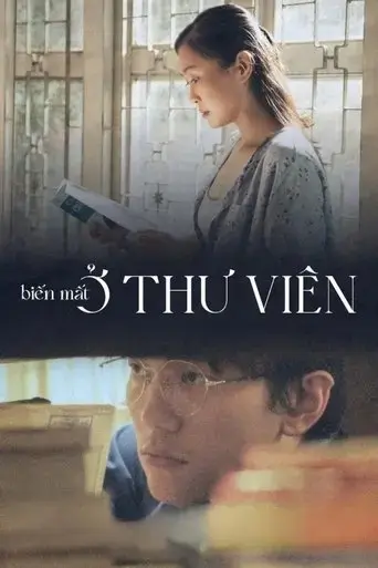lost-in-thu-vien-2022