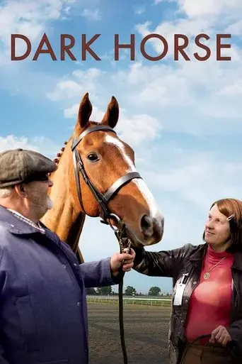 dark-horse-2015