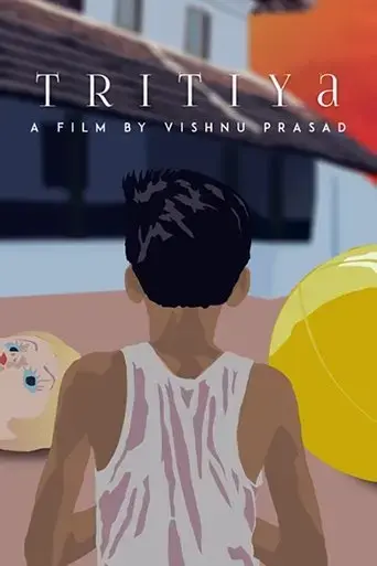 tritiya-2017
