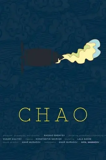 chao-2018