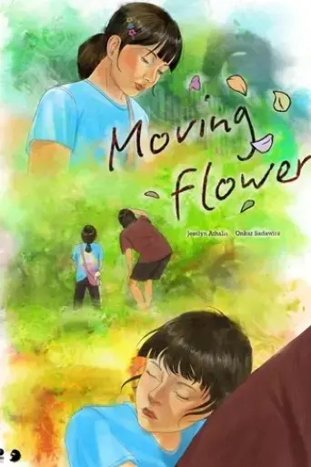 moving-flower-2024