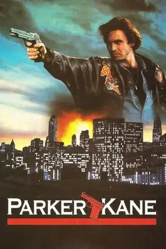parker-kane-1990