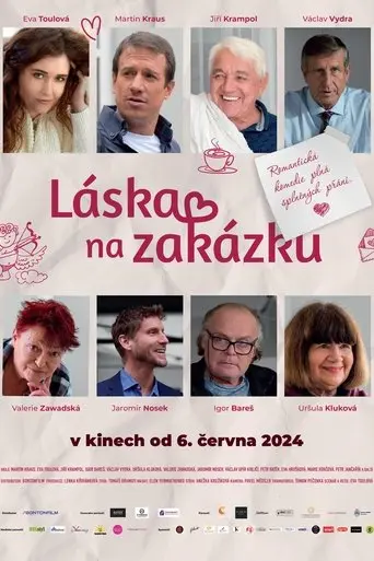 laska-na-zakazku-2024