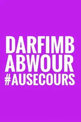 darfimbabwour-2016