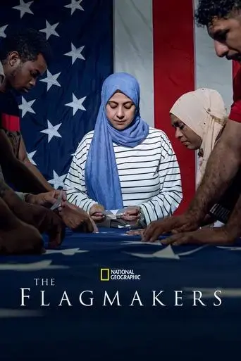 the-flagmakers-2022