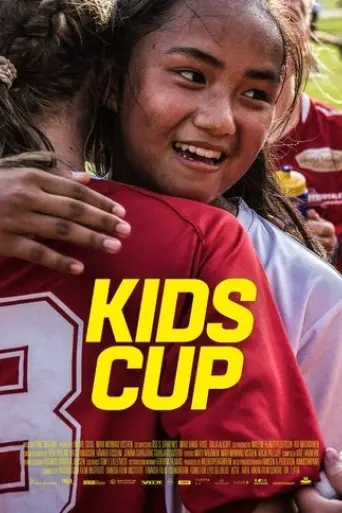 kids-cup-2021