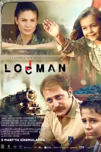 locman-2018