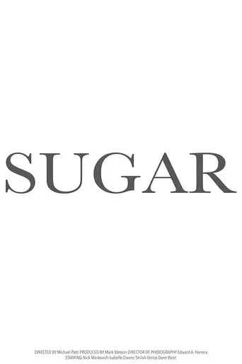sugar-2017