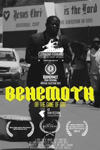 behemoth-or-the-game-of-god-2016