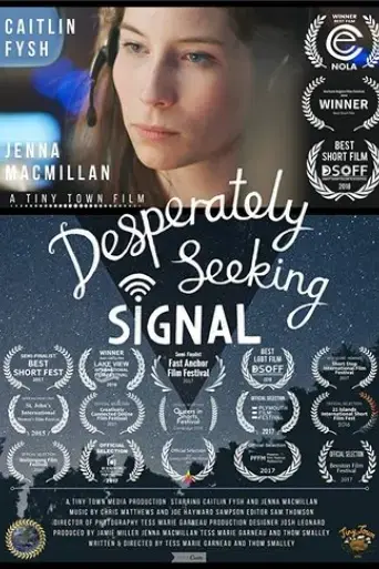 desperately-seeking-signal-2015