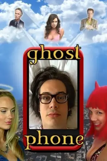 ghost-phone-phone-calls-from-the-dead-2013