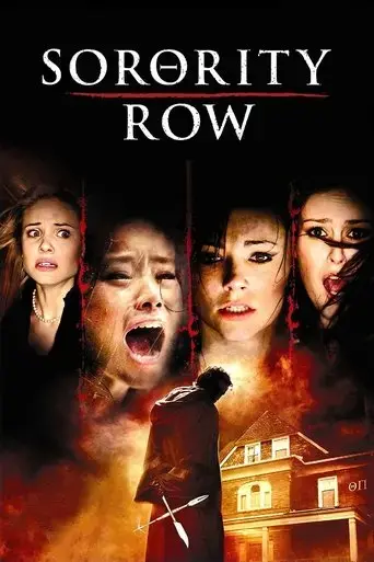 sorority-row-2009