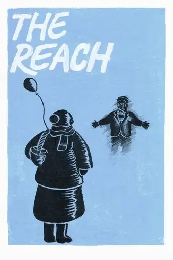 the-reach-2025