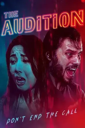the-audition-2022