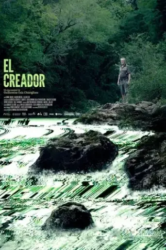 el-creador-2025