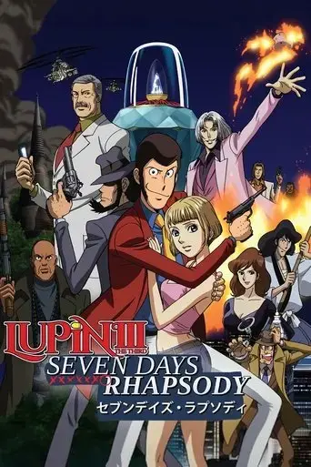 lupin-the-third-seven-days-rhapsody-2006