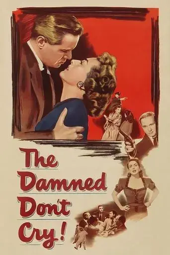 the-damned-don-t-cry-1950