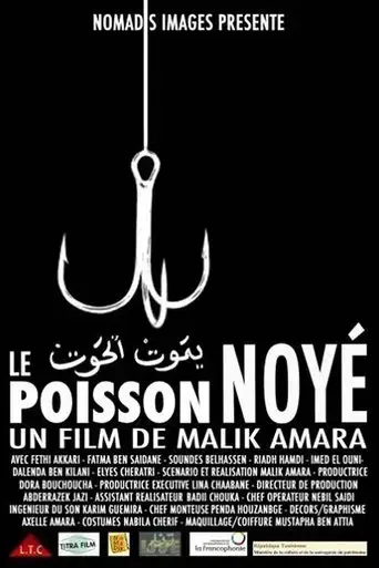 le-poisson-noye-2008